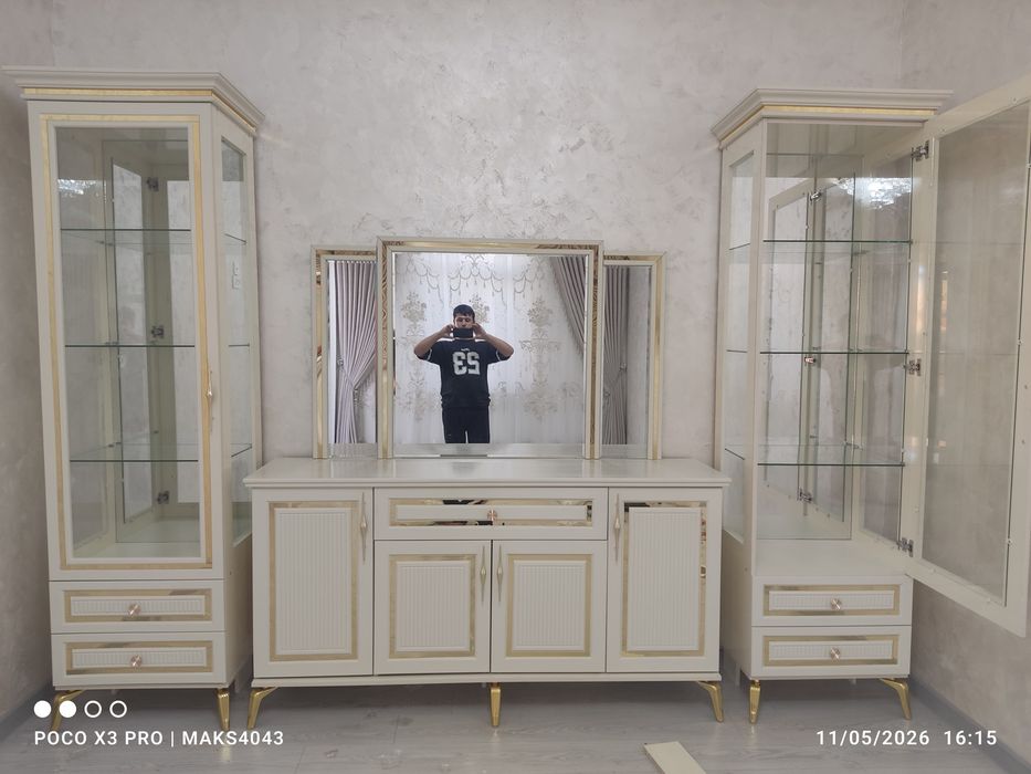 Камот   Тремо kamotlar