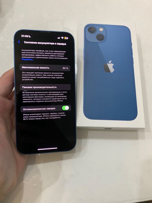 Iphone 13 128GB