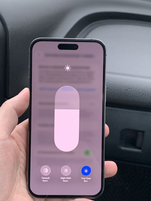 iphone 14 pro max 256gb Айфон 14 про макс 256гб