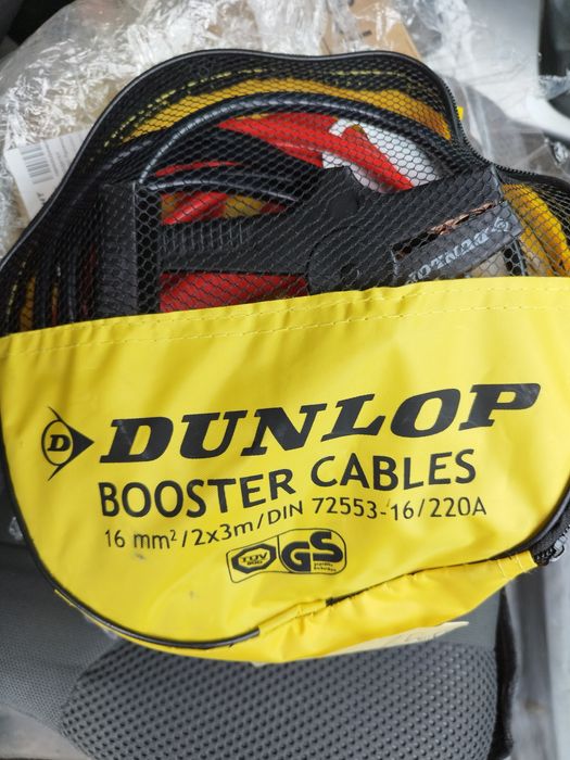 Кабели за подаване на ток към изтощен акумулатор за автомобил 16мм 220