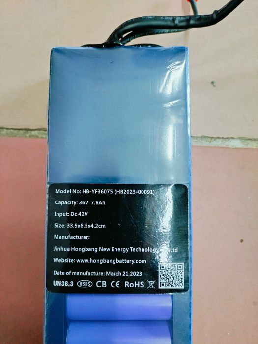 Аккумулятор для самоката,Батарейка.