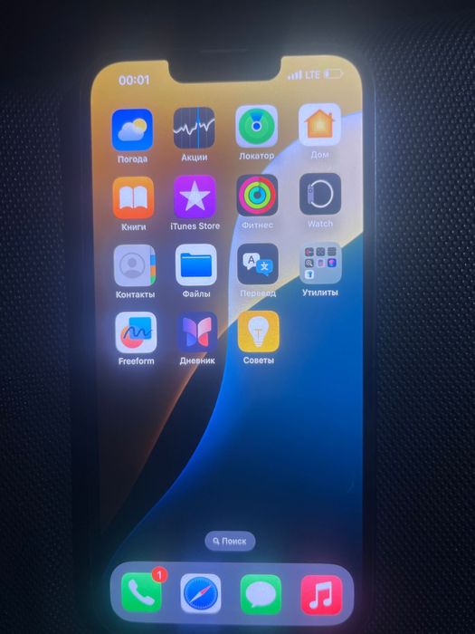 iPhone 13 128гб оригинал