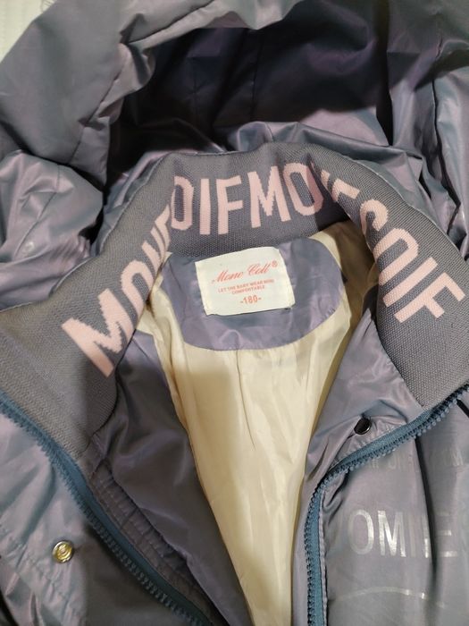 Тёплая куртка, размер 44-48