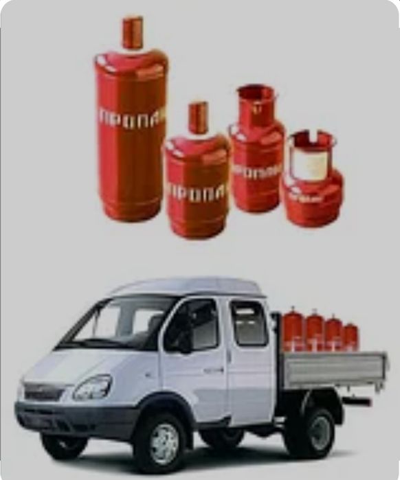 Быстро Доставка газа по г Кокшетау