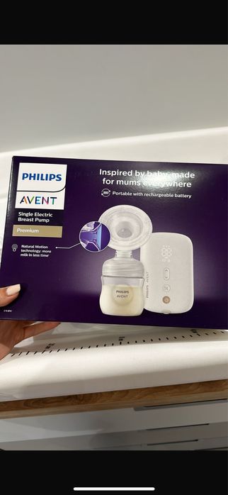 Електрическа помпа за кърма