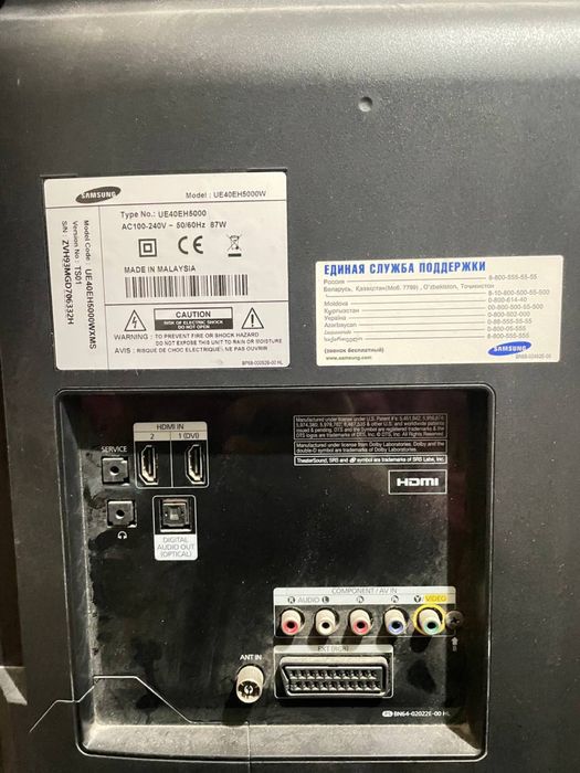 Samsung 40li Televizor Sotiladi Yangidek!