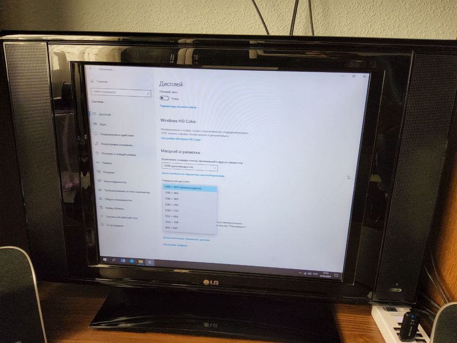 Офисный пк в отличном состоянии (компьютер с монитором)