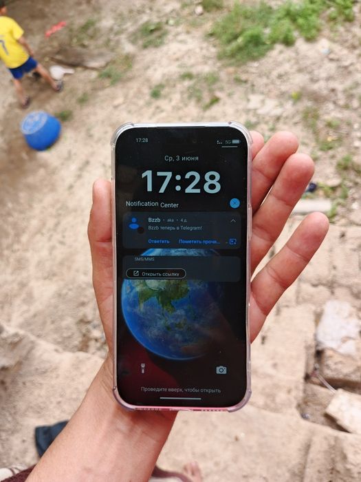 Iphone17 Pro Max idal yangi