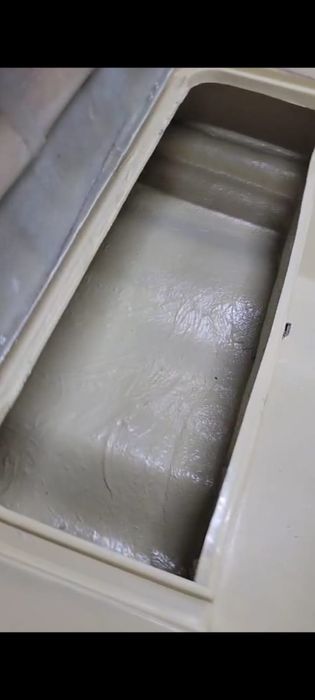 Лодка «Тримаран -410»