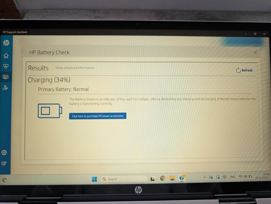 Лаптоп HP Pavilion x360, 14" FHD, i5 11th Gen, 8GB RAM