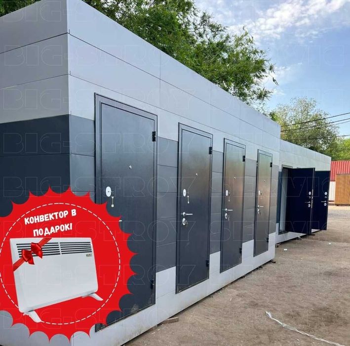 Туалет Стационарный Модульный