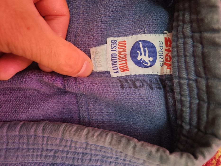 Дзюдо кимано сатылады