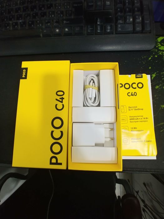 Poco C40 Power Black
