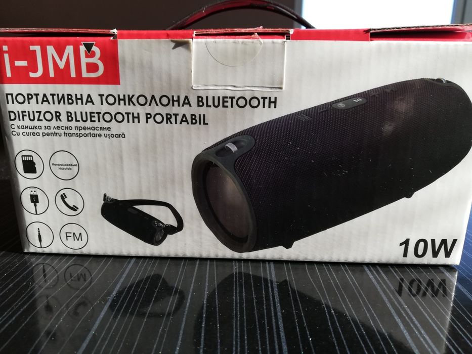 Преносима стерео тонколонка