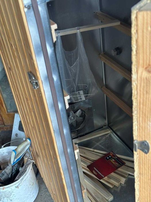 Каптильная СРОЧНО !!