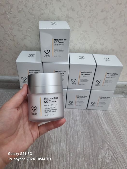 Dr.CPU SPF 50+ CC cream