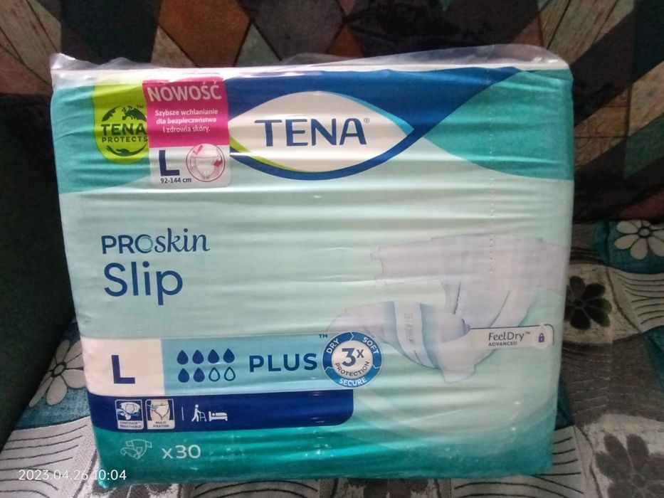 Продам памперс взрослых 6500