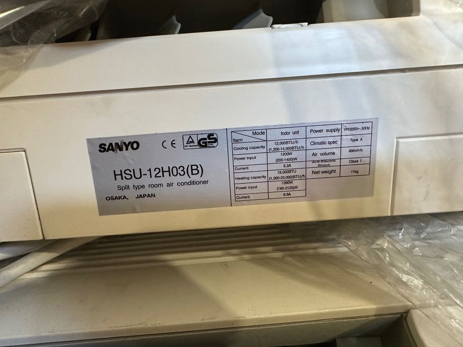 13 броя чисто нови климатици Sanyo