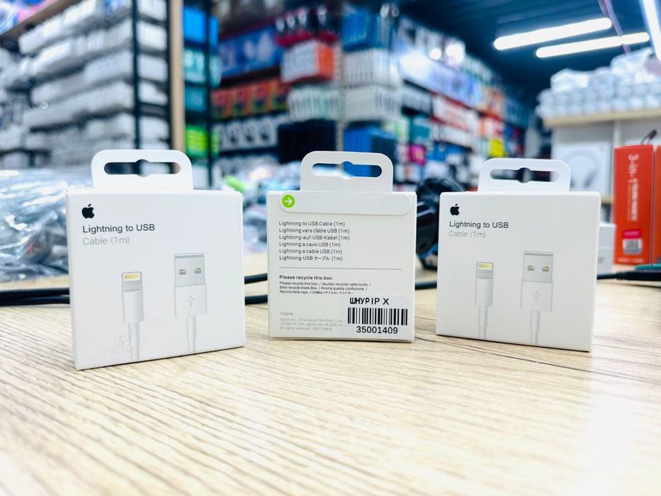 Шнуры Lightning, USB-C