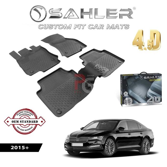 Гумени стелки за Skoda Superb / Шкода СУПЕРБ / 2015+