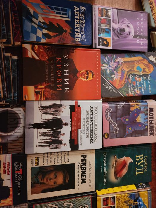 Отдам бесплатно книги