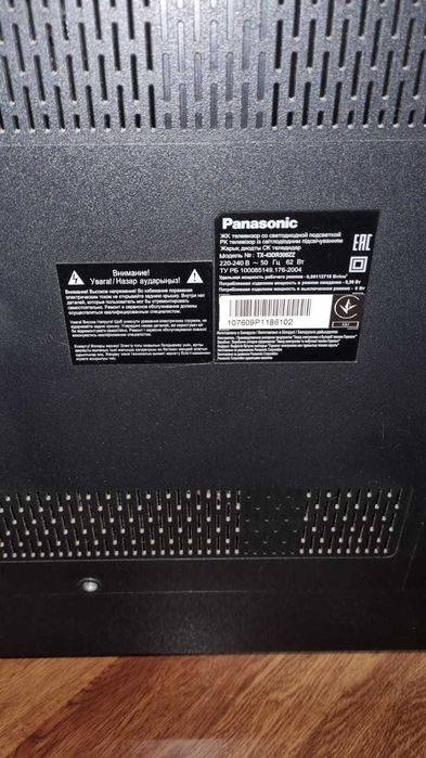 Продам телевизор Panasonic