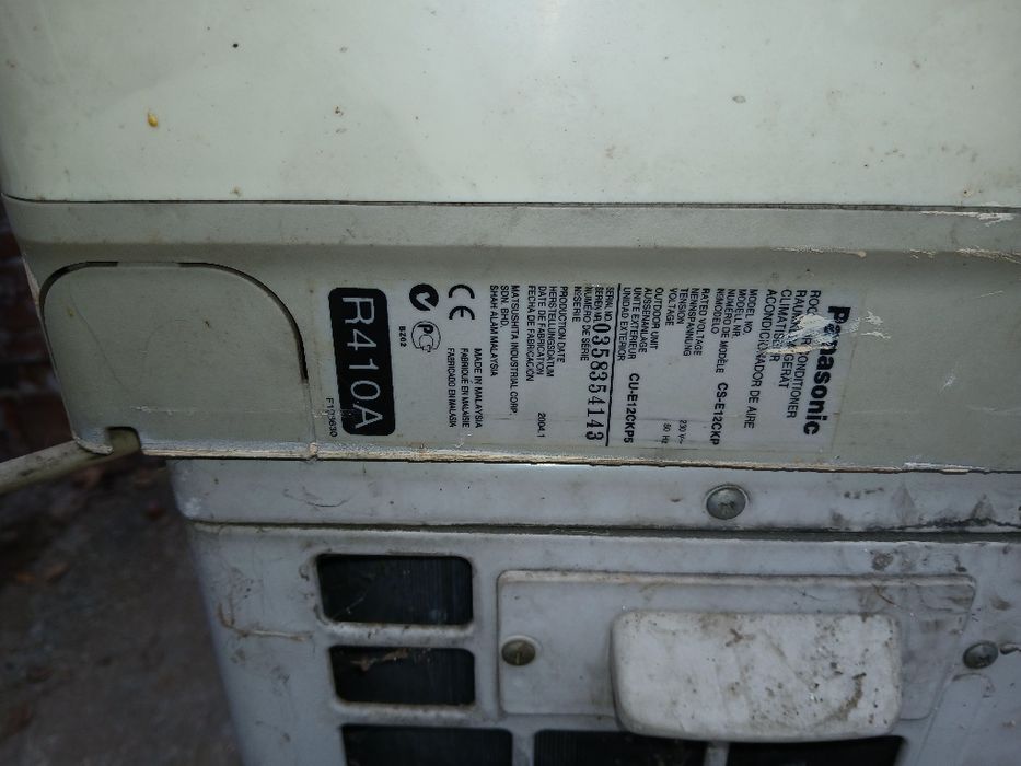 Продавам стар климатик.