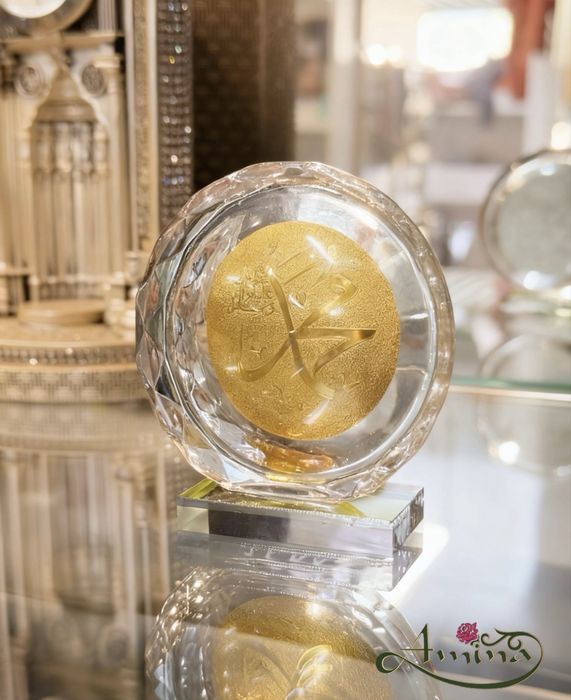 Рамазан бокс подарочный набор