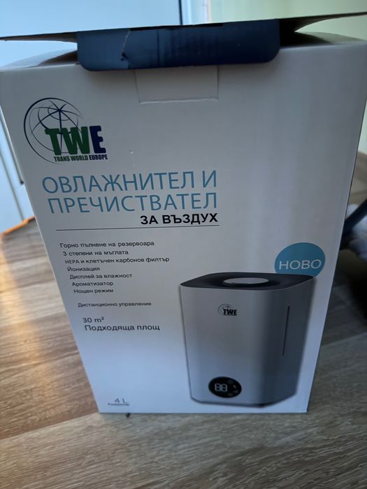 НОВ Пречиствател+овлажнител за въздух .Чисто нов!