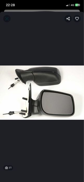 Гранта зеркала сатылады