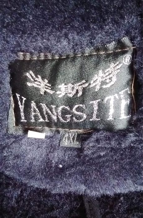 Cojoc damă-cu glugă detașabilă -bleumarin- 4 XL