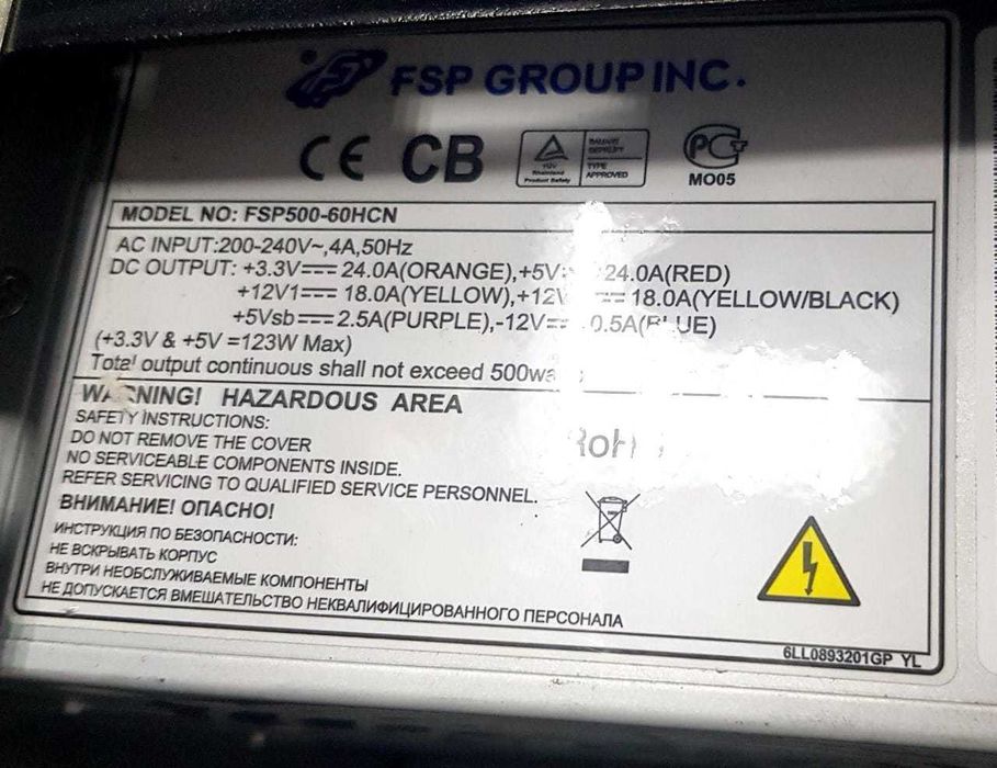 Системный блок озу 4