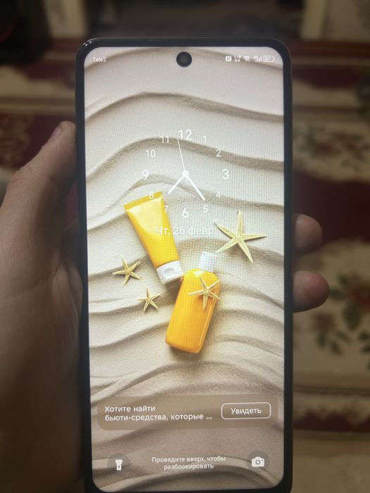 Продам телефон х