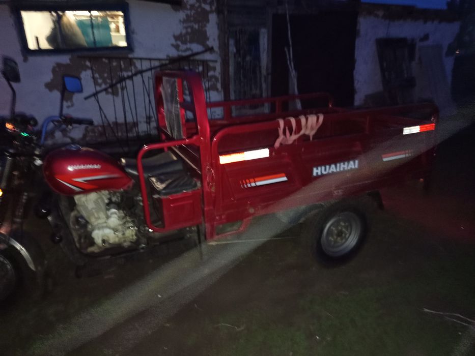 Мотоцикл Трицикл