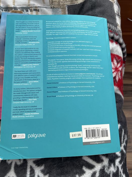 Учебници по психология за университет