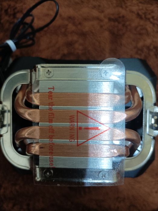 Cooler procesor desktop