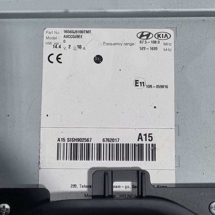 Navigatie Hyundai Kona I 2017 - 2020 (1413) 96560J9100TMT