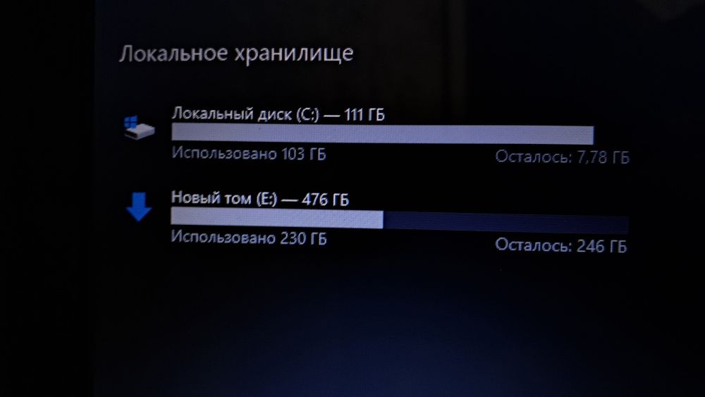 Продаётся ноутбук Asus