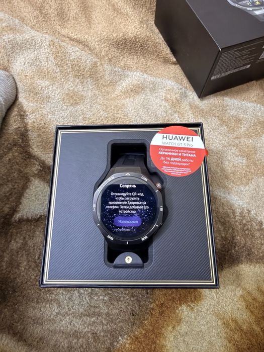 Huawei watch  GT 5 pro
