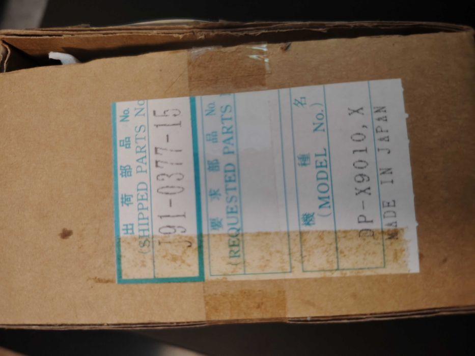 Transport CD Kenwood DP-X9010