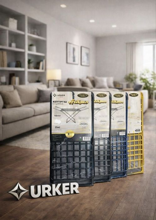 Сверхпрочная Сушилка для белья