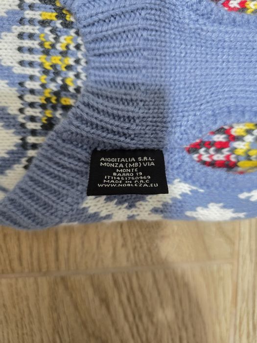 Дрехи за домашни любимци