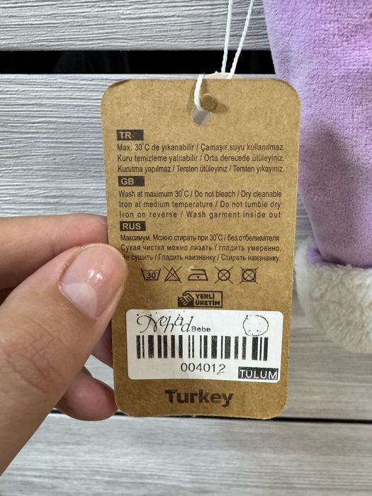 Комбинезон новый