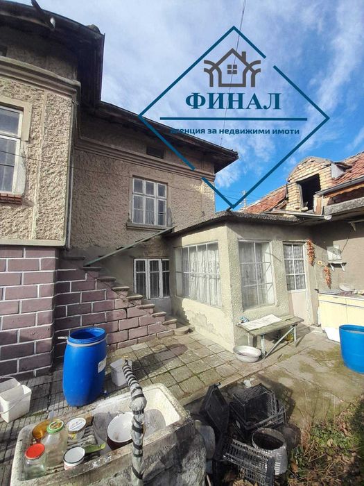 Продава се Къща в Шумен, Дивдядово - 150 кв.м за 646 €/кв.м - Снимка #1