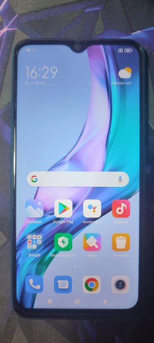 Продаю Xiaomi Redmi 9