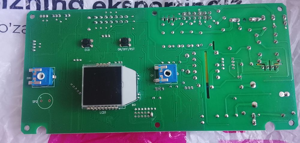 Плата Котёл ВАТСОН