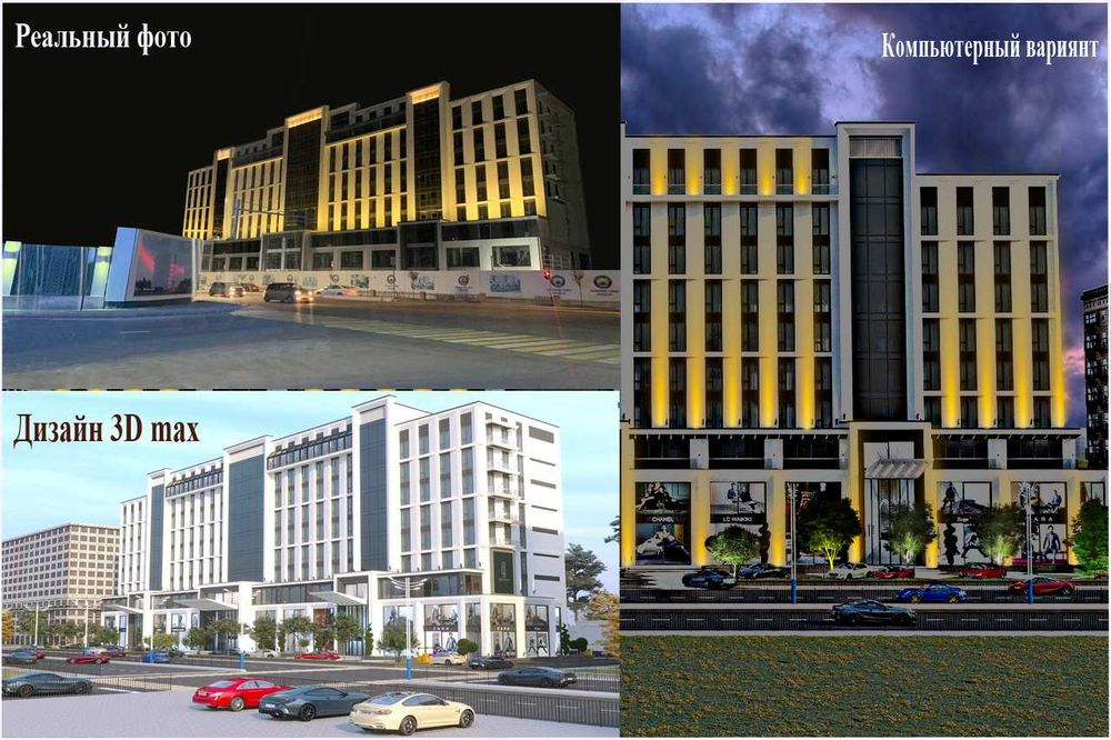 Arxitektura binoni yoritish xizmati