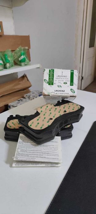 Тормозные колодки передние для Land Rover Range Rover 5.0L