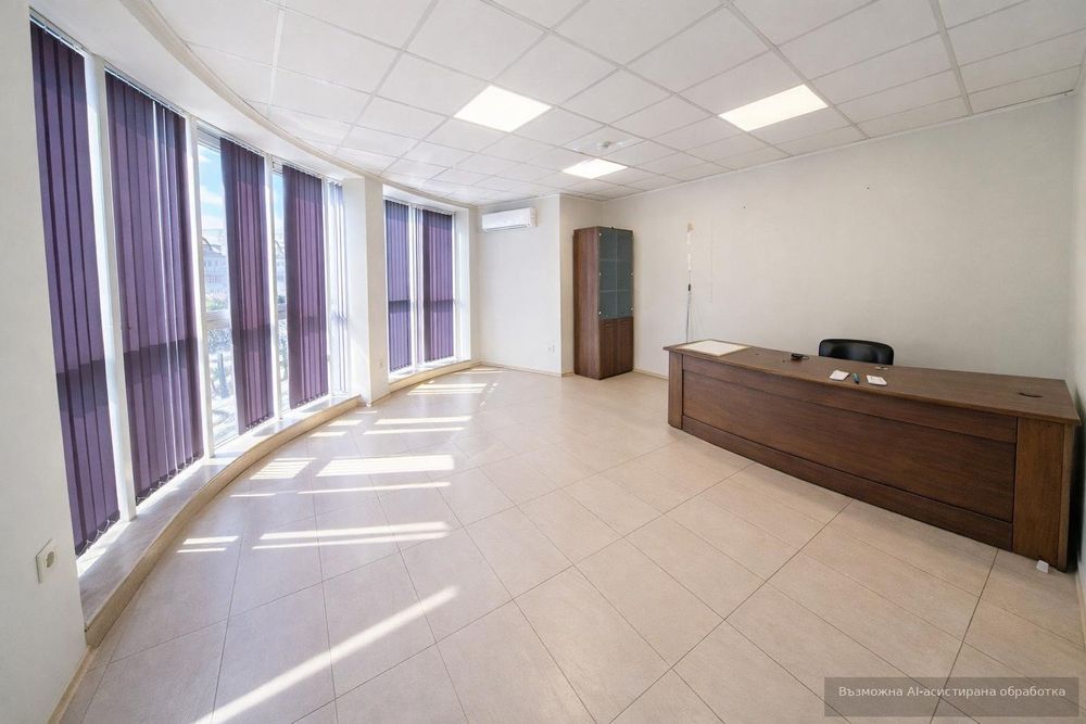 Офис, под наем, Лятно кино Тракия