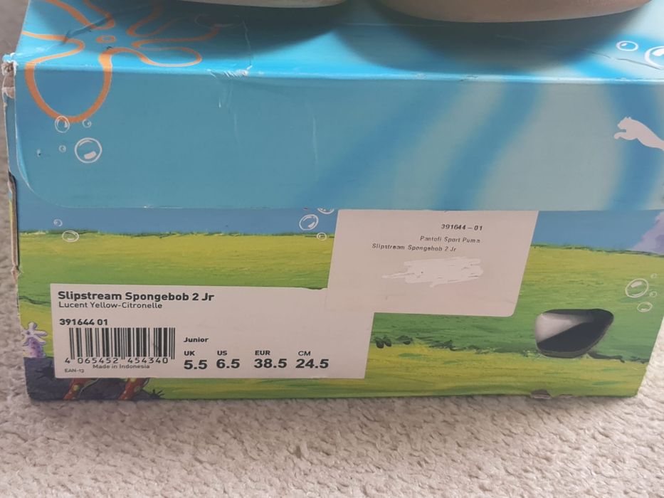 Adidasi Puma SpongeBob